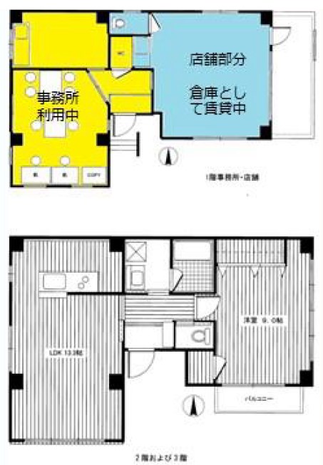 東京都板橋区稲荷台 間取図・土地図