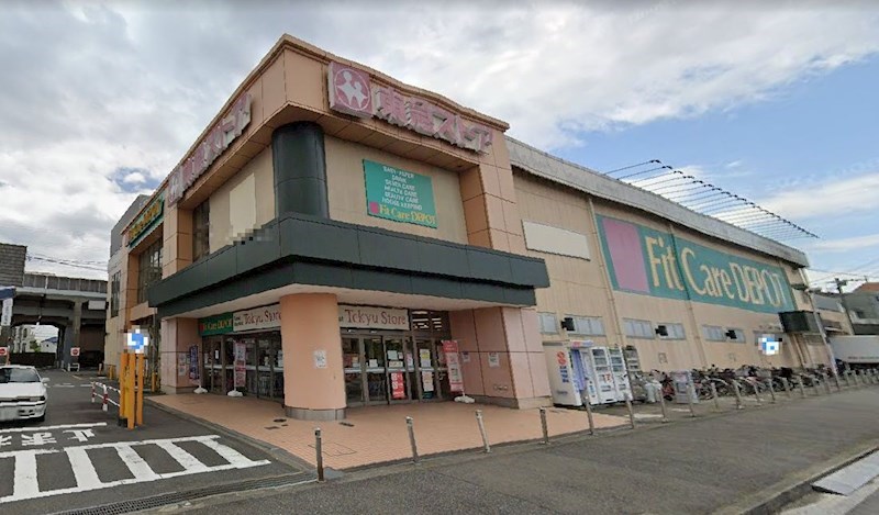 神奈川県横浜市緑区霧が丘５丁目 その他