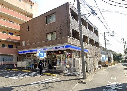 神奈川県横浜市緑区霧が丘５丁目 その他