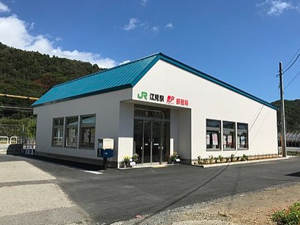 千葉県鴨川市江見東真門 その他