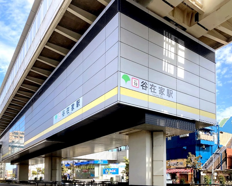 東京都足立区加賀２丁目 その他