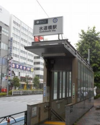 東京都文京区本郷１丁目 その他