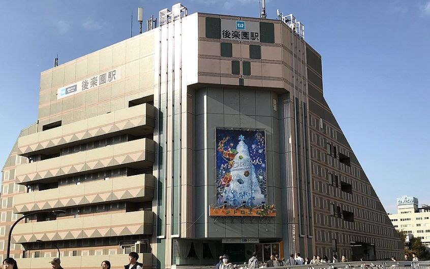 東京都文京区本郷１丁目 その他