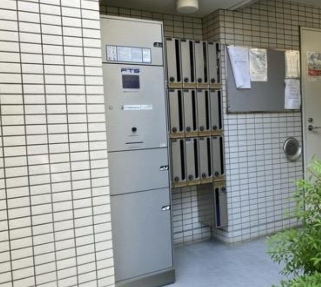 東京都板橋区小茂根２丁目 その他