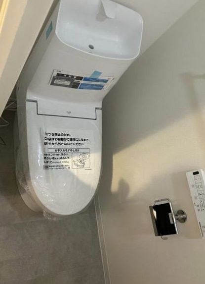 東京都板橋区小茂根２丁目 内観写真（トイレ）
