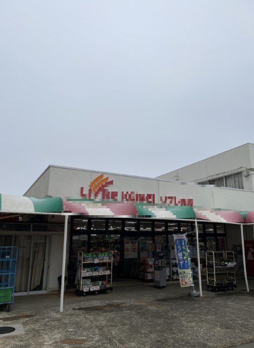 千葉県船橋市緑台１丁目 その他