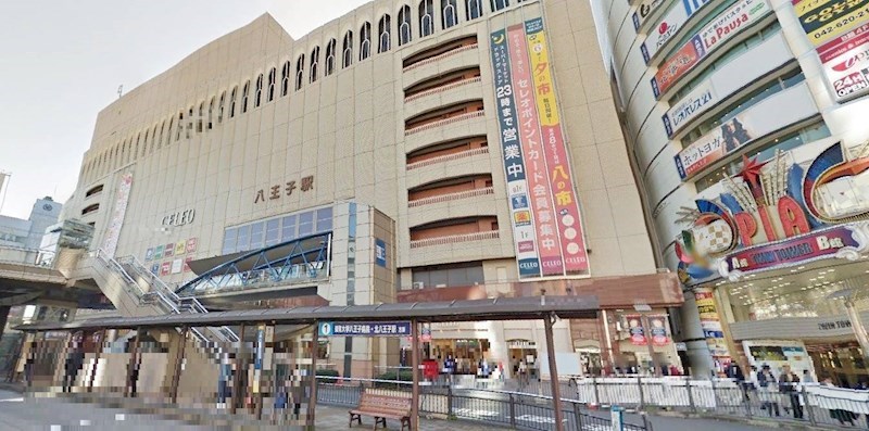 東京都八王子市楢原町 その他