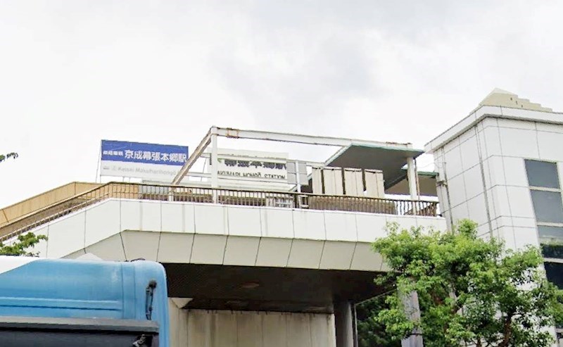 千葉県千葉市花見川区幕張町２丁目 その他