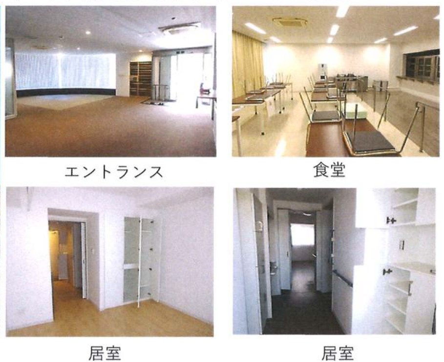 千葉県袖ケ浦市神納 内観写真（内装）
