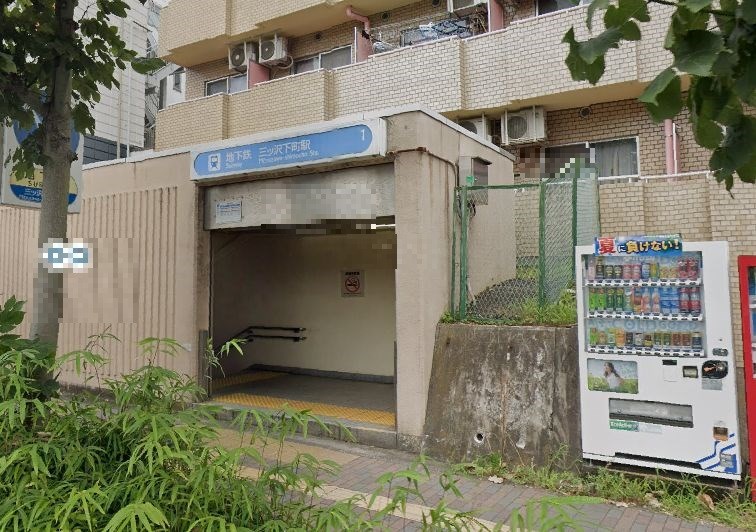 神奈川県横浜市神奈川区六角橋４丁目 その他