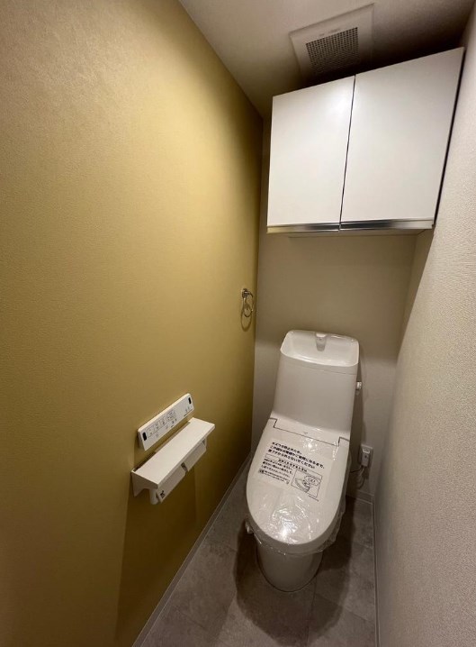 東京都江東区北砂３丁目 内観写真（トイレ）