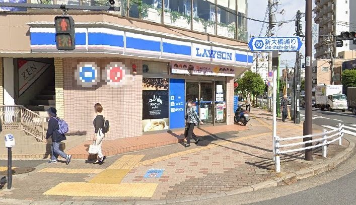 東京都江東区北砂３丁目 その他