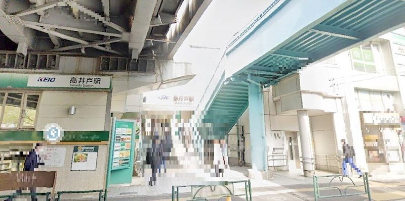 東京都杉並区上高井戸３丁目 その他
