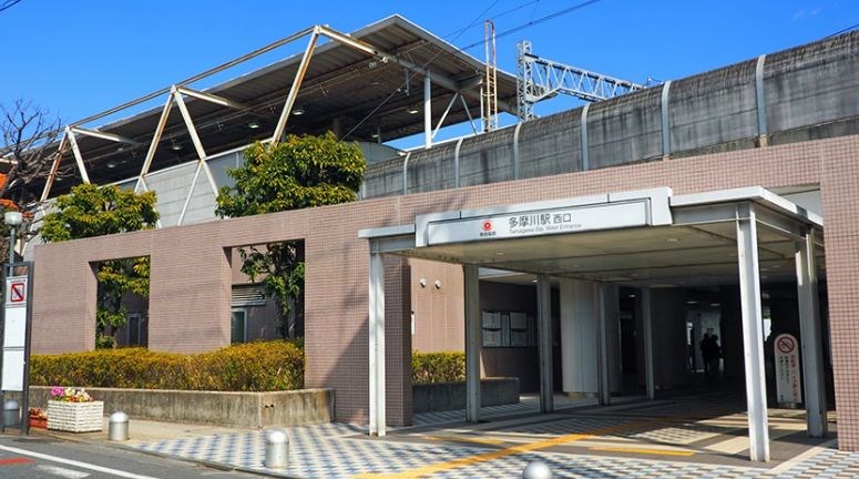 東京都大田区田園調布南 その他