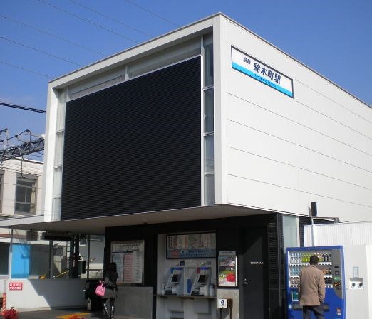 神奈川県川崎市川崎区中島２丁目 その他