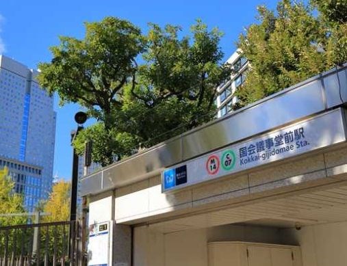 東京都港区赤坂２丁目 その他