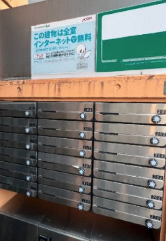 東京都小平市学園東町２丁目 設備