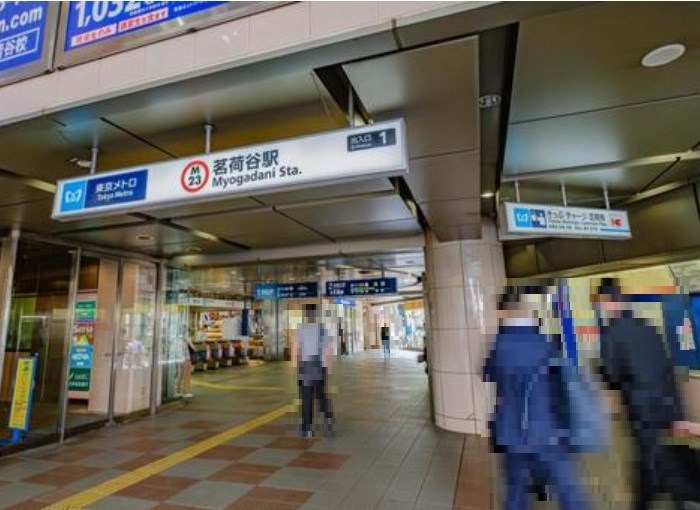 東京都文京区小石川４丁目 その他