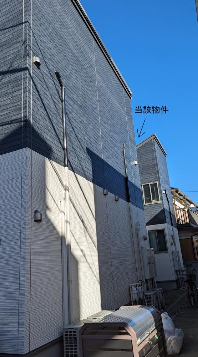 東京都中野区鷺宮３丁目 現地写真