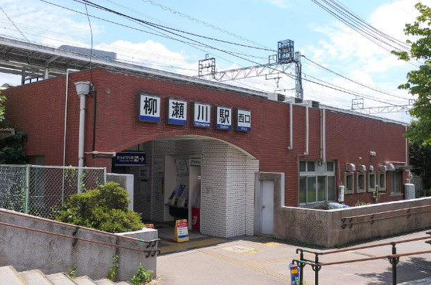 埼玉県志木市本町４丁目 その他