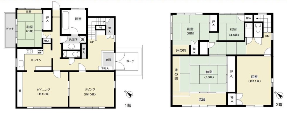 神奈川県足柄下郡箱根町宮城野 間取図・土地図