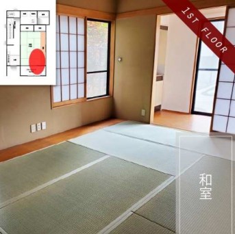 埼玉県和光市丸山台２丁目 内観写真（内装）