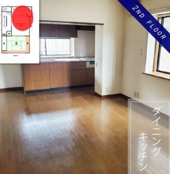 埼玉県和光市丸山台２丁目 内観写真（内装）
