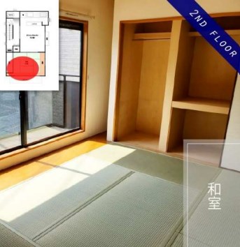 埼玉県和光市丸山台２丁目 内観写真（内装）