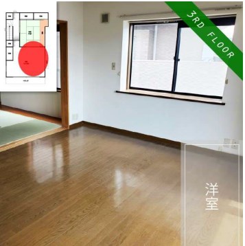 埼玉県和光市丸山台２丁目 内観写真（内装）