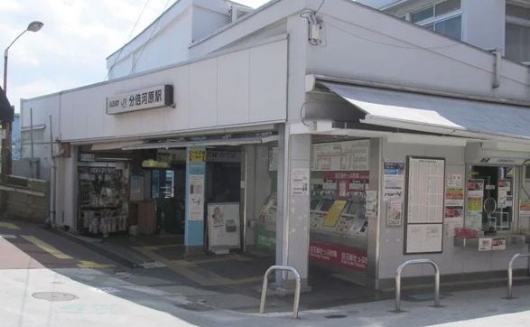 東京都府中市本宿町２丁目 その他