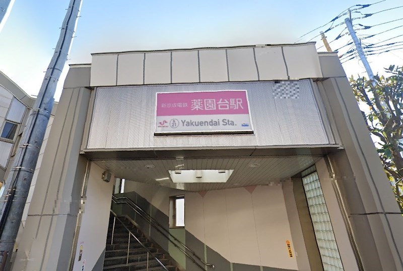千葉県船橋市二宮２丁目 その他
