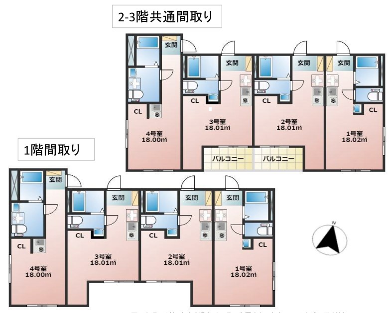 神奈川県相模原市中央区矢部４丁目 間取図・土地図