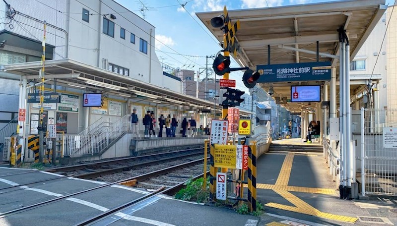 東京都世田谷区世田谷４丁目 その他