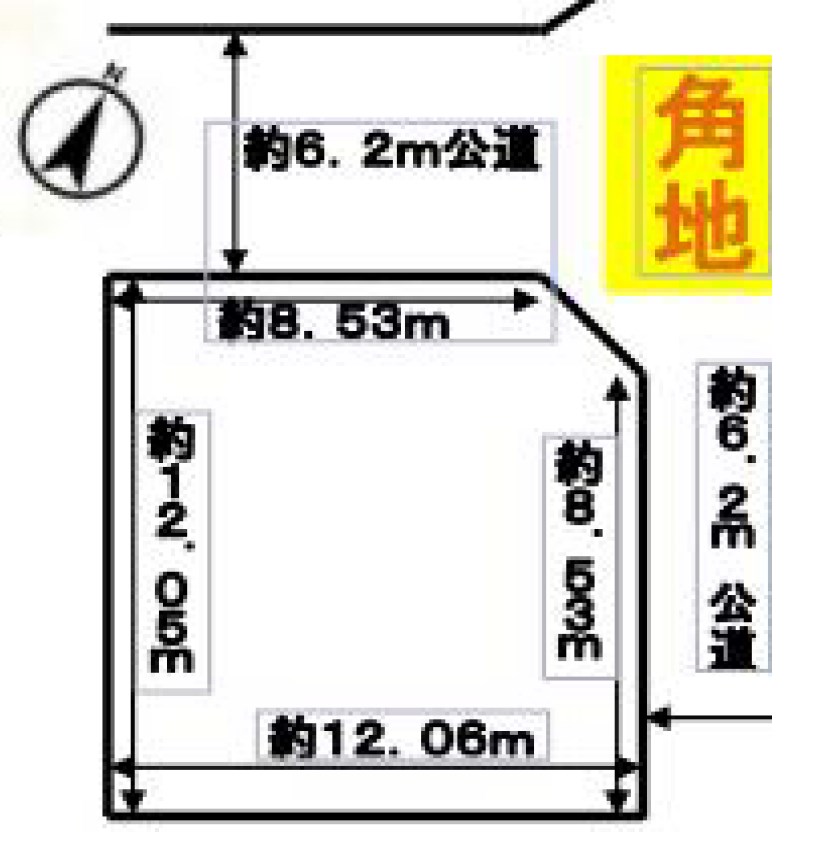 神奈川県横須賀市長沢１丁目 その他