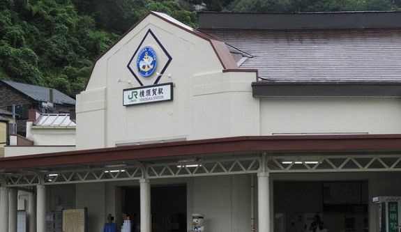 神奈川県横須賀市本町３丁目 その他