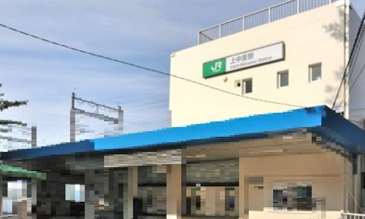 東京都北区上中里１丁目 その他