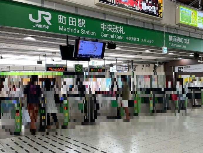 東京都町田市中町２丁目 その他