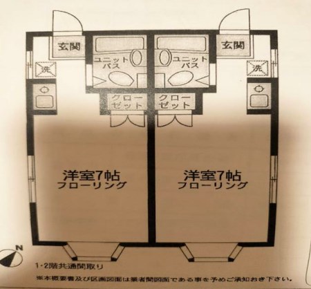神奈川県横浜市中区立野 間取図・土地図