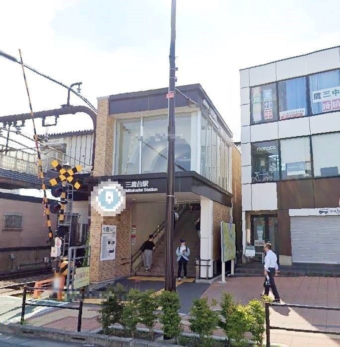 東京都杉並区久我山４丁目 その他