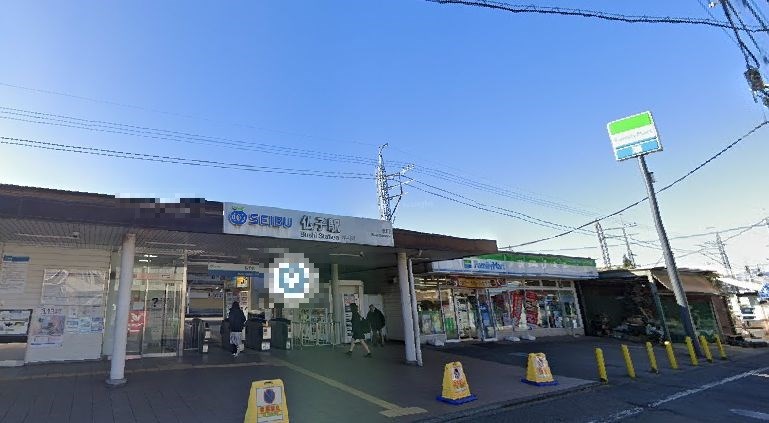 埼玉県入間市仏子 その他