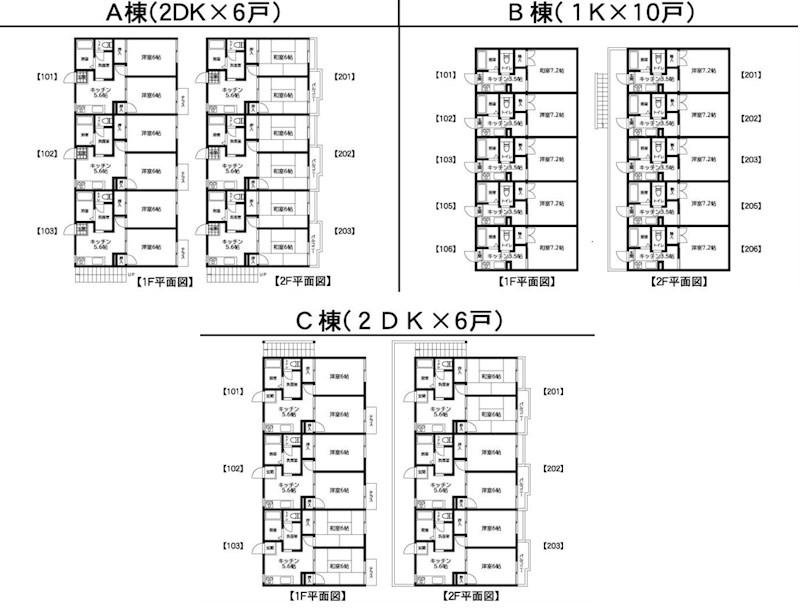 千葉県佐倉市江原台２丁目 間取図・土地図