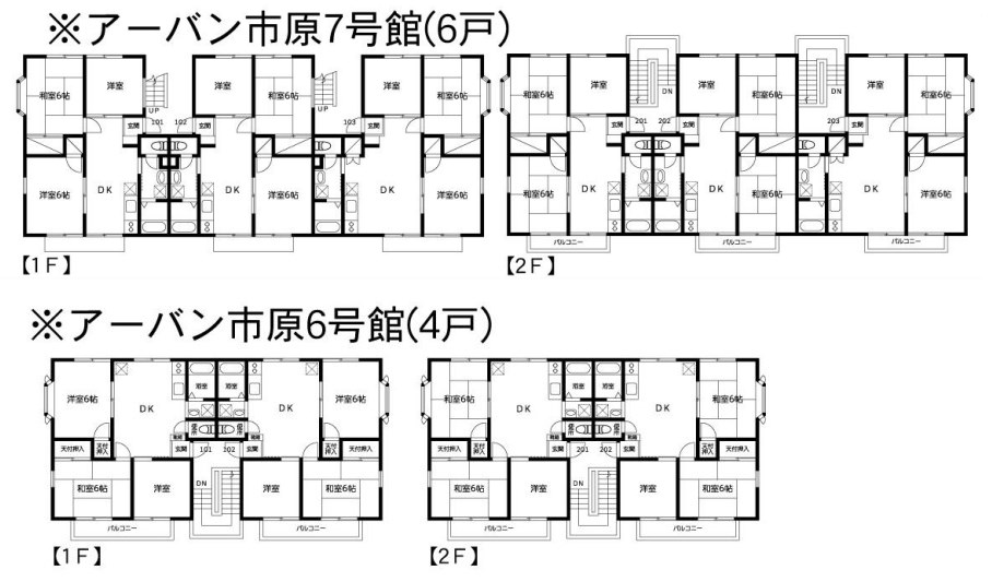 千葉県市原市西広６丁目 間取図・土地図