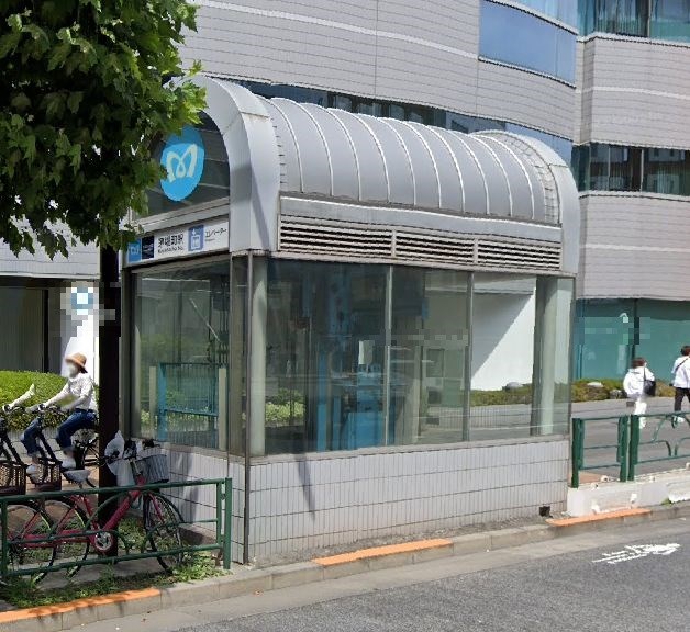 東京都中央区日本橋蛎殻町１丁目 その他