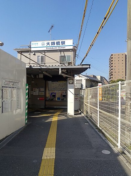 神奈川県川崎市川崎区昭和２丁目 その他