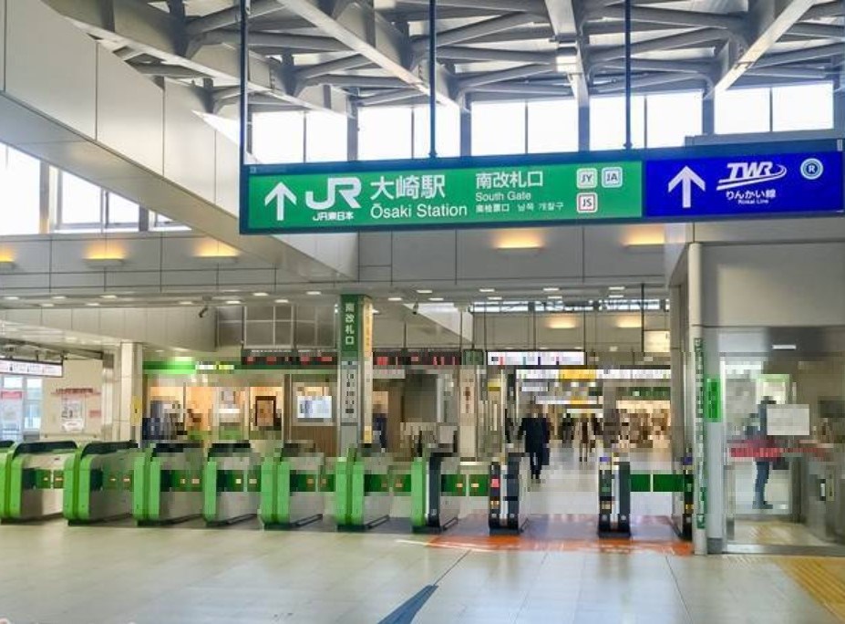 東京都品川区大崎４丁目 その他