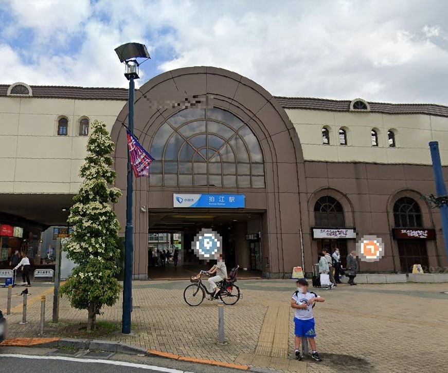 東京都狛江市和泉本町３丁目 その他