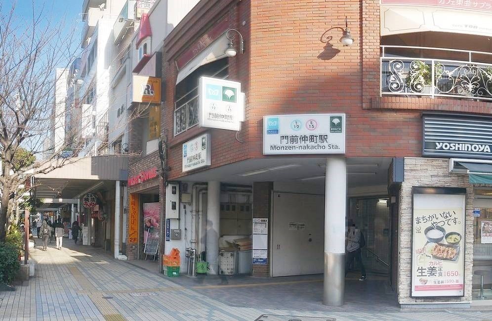 東京都江東区富岡２丁目 その他