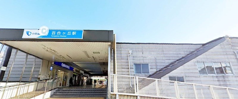 神奈川県川崎市麻生区高石２丁目 その他