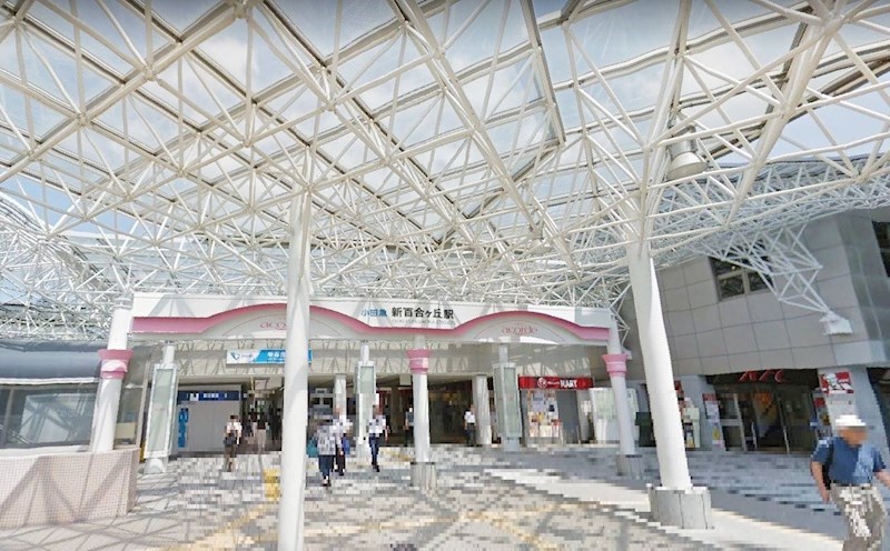 神奈川県川崎市麻生区高石２丁目 その他