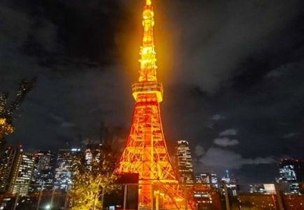 東京都港区東麻布１丁目 その他
